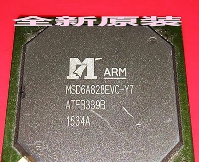 【全新原装】MSD6A828EVC-Y7 黑 液晶屏IC芯片 集成电路 BGA封装