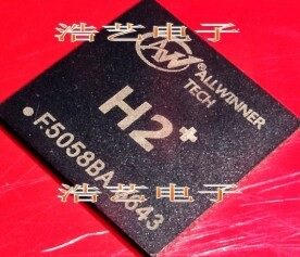 【全新原装】H2+ 四核智能机顶盒CPU芯片 4核 IC集成电路 BGA封装