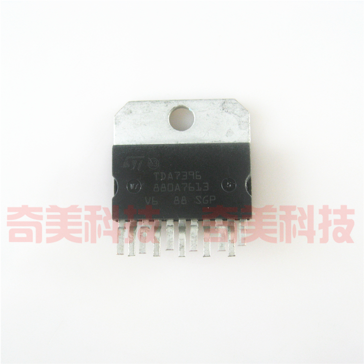【原装拆机】TDA7396 音频功放IC芯片 功率放大集成电路 零配件