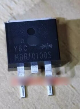 【全新原装】HBR10100S 10100 贴片肖特基二极管 100V 10A TO-263