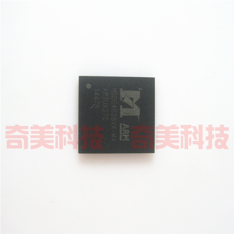 【全新原装】MSD6A628VX-W4 液晶IC芯片 集成电路 电子元器件 BGA