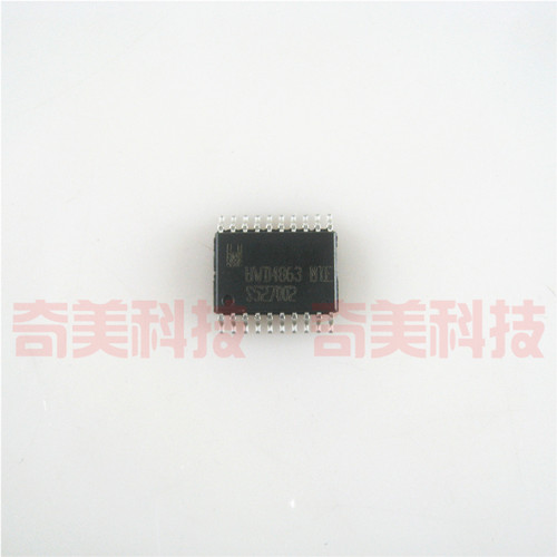 【全新原装】HWD4863 HWD4863MTE TSSOP20脚 音频放大器IC芯片