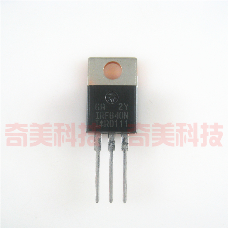 【全新原装】IRF640N IRF640NPBF铁头 MOS场效应管 TO-220封装