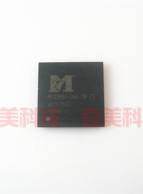 【全新原装】MSD389I-000-TM-Z1 MSD3891-000-TM-Z1 IC集成电路