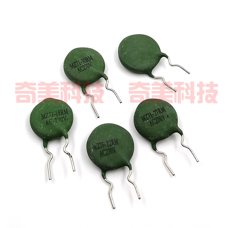 彩色电视机片状2脚瓷片消磁电阻器mz71 9欧12欧18欧27欧30欧 r rm