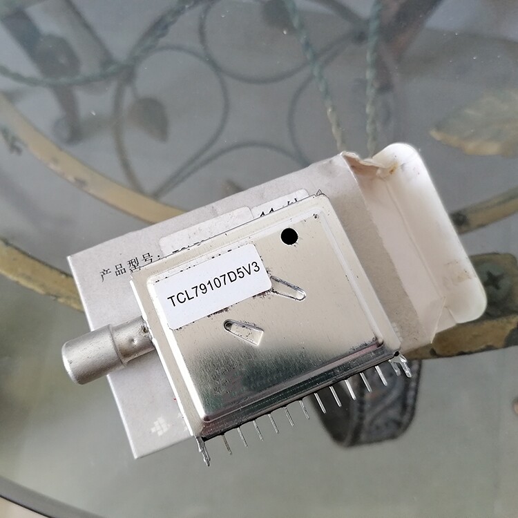 【全新】电视机数码高频头 tcl79107d5v3 7针 家用电器零配件
