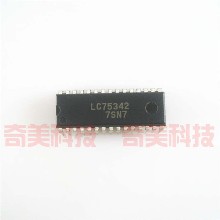 【全新原装】LC75342 直插30脚 电子音量控制IC芯片 音调集成电路