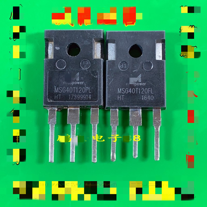 【原装拆机】MSG40T120FH MSG40T120FL 电焊机逆变器IGBT功率管