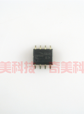 【全新原装】CS8571E 贴片8脚 音频放大器 功放IC芯片 集成电路