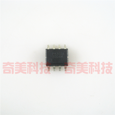 【全新原装】P8302A PAM8302AADCR 贴片8脚 音频放大器IC芯片 SOP