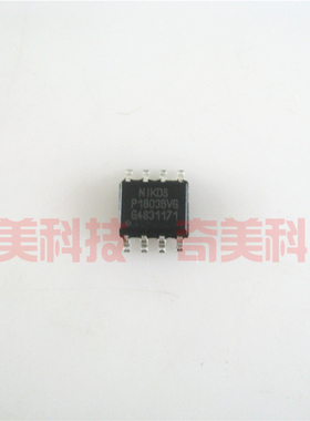 【全新原装】P1803BVG P18038VG P1803BV6 贴片SOP8脚 IC集成电路