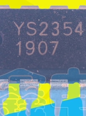 【原装拆机】YS2354 Y52354 直插8脚 液晶电源板IC芯片 集成电路