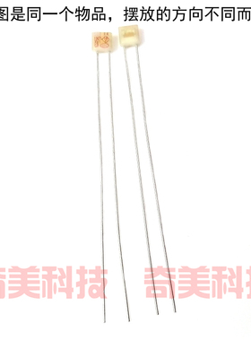 方型温度保险丝管热熔断直插保护器件SET F4 1A 250V 130度 130℃