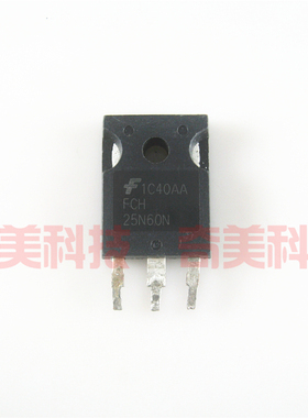 【原装拆机】FCH25N60N 25N60 MOS场效应管 600V 25A TO-247封装