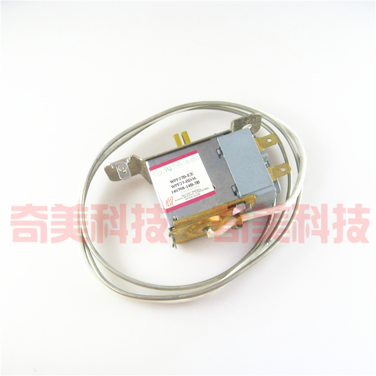 冰箱温控开关 WPF27B-EX WPF27-BD36 WPF22-L代用 两脚温度控制器