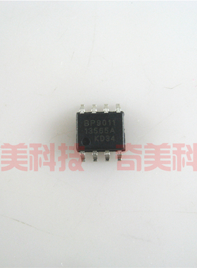 【全新原装】BP9011 贴片8脚 LED恒流驱动IC芯片 集成电路 SOP-8