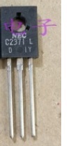 【全新原装】C2371 2SC2371 晶体三极管 300V 0.1A TO-126封装