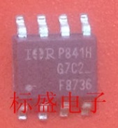 【全新原装】IRF8736 F8736 IRF8736TRPBF 贴片8脚 锂电池保护IC