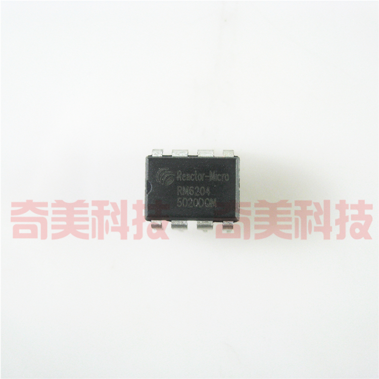 【原装拆机】RM6204 RM6206 PWMIC 直插8脚 电磁炉电源管理IC芯片