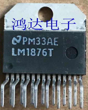 【全新原装】LM1876T 音频功率放大器集成电路 功放IC芯片 ZIP-15