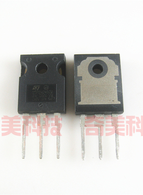 【全新原装】STPS4045CW 4045 肖特基二极管 40A 45V TO-247封装