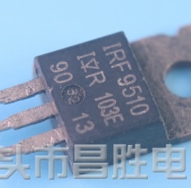【原装拆机】IRF9510 铁头 MOS场效应管 电子元器件 TO-220封装