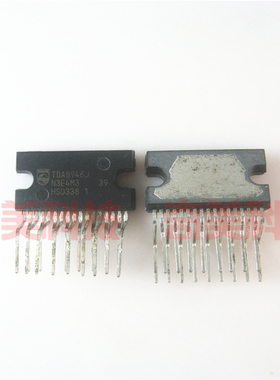 【全新原装】TDA8946J TDA8946 ZIP17脚 音频功率放大IC集成电路