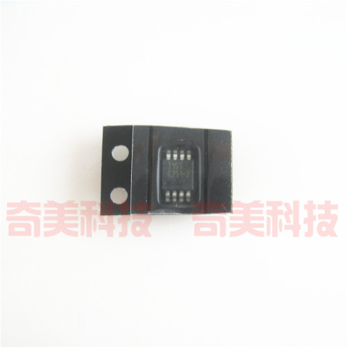 【全新原装】G751-2 G751-2P8F MSOP-8脚 数字温度传感器IC芯片