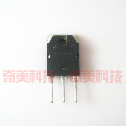【原装拆机】50JR22 GT50JR22 电焊机大功率IGBT管 电磁炉三极管