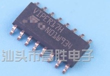 【全新原装】VIPER17L VIPER17H 贴片16脚 开关电源IC芯片 SOP-16