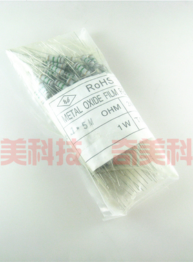 【全新原装】碳膜电阻 1W瓦 1.5M 1500K欧 电阻器 色环 100个=6元