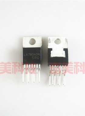 【全新原装】LA78040N LA78040 彩电场输出芯片 场扫描集成电路