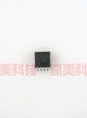 【全新原装】P8302A PAM8302AASCR MSOP-8 音频放大器IC芯片 密脚