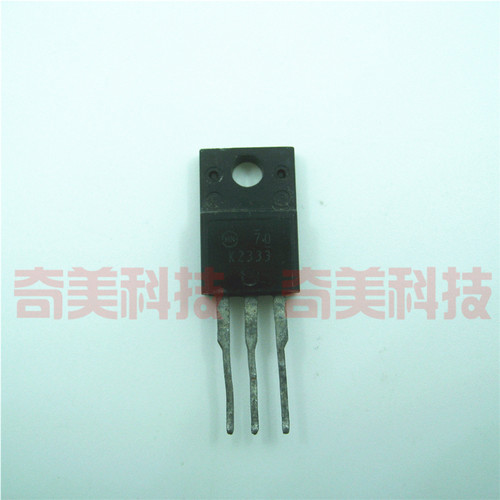 【原装拆机】K2333 2SK2333 MOS场效应管 三极管 电子元器件 配件