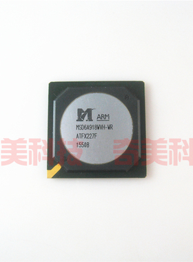 【全新原装】MSD6A918WVH-WR 液晶屏IC芯片 集成电路 电子元器件