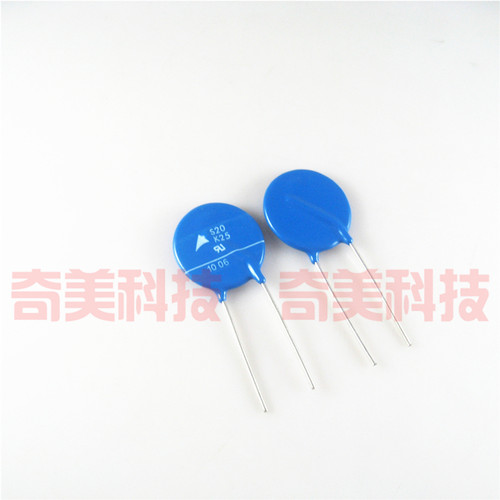 【全新】S20K25 压敏电阻器 B72220S250K101 20MM 变阻器 电压39V