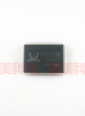 【全新原装】RTD2281DW 集成电路 IC芯片 电子元器件 零配件