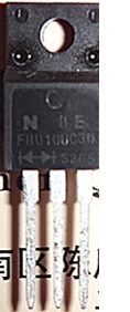 【全新原装】FRU10UC30 快恢复整流二极管 300V 10A TO-220F封装