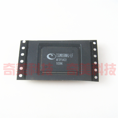 【全新原装】TSUMU58NHJ-LF 液晶屏驱动板IC芯片 集成电路 零配件