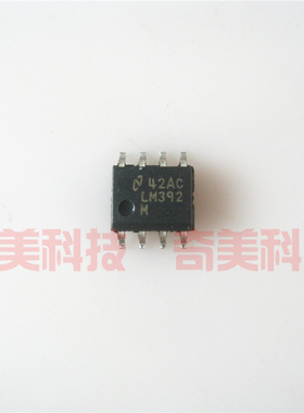 【全新原装】LM392M LM392 贴片8脚 低功耗运算放大器IC芯片 SOP8