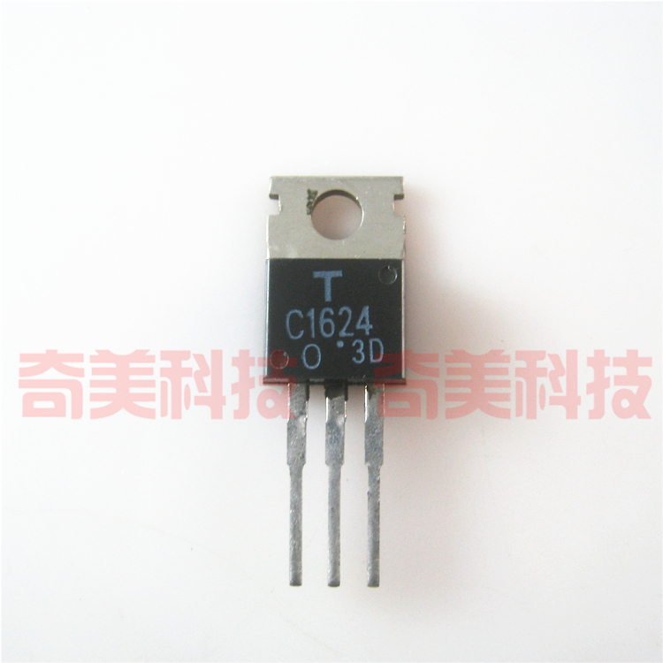 【原装拆机】C1624 2SC1624 铁头 三极管 电子元器件 TO-220封装