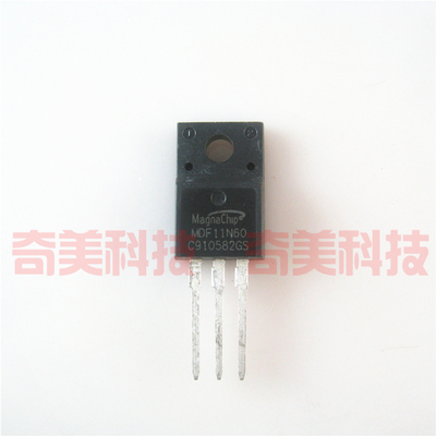 【全新原装】MDF11N60 11N60 MDF11N60B 塑封MOS场效应管 TO-220F