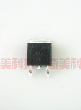 【全新原装】FQD6N25 FDD6N25 6N25 贴片 MOS场效应管 TO-252封装
