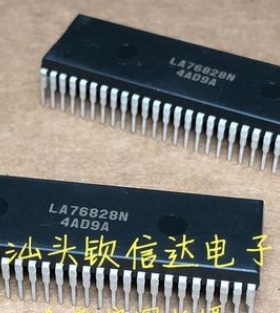 【全新原装】LA76828 LA76828N 电视机色解码IC集成电路 DIP-54脚