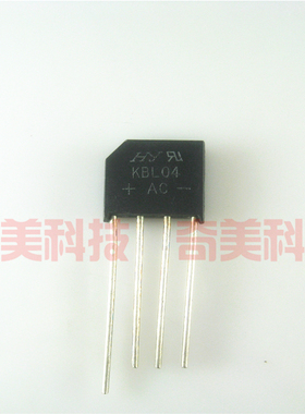 【全新原装】KBL10 KBL08G KBL06 KBL04 整流桥堆 扁桥 电子元件