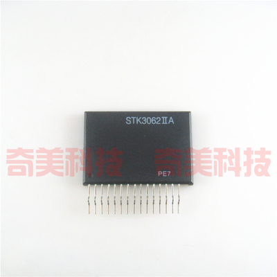 【全新原装】STK3062IIA 模块 集成电路 IC芯片 电子元器件 HYB