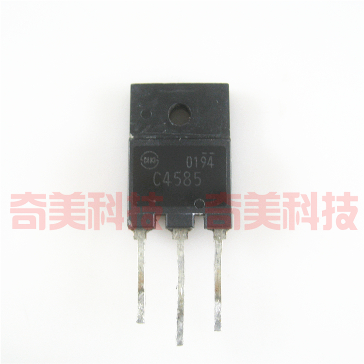 【原装拆机】C4585 2SC4585 彩色电视机电源三极管 1200V 10A 85W