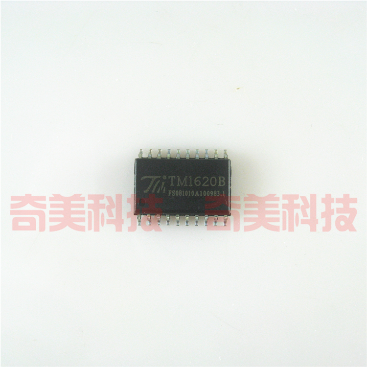 【全新原装】TM1620 TM1620B 贴片 LED数码管驱动IC芯片 集成电路