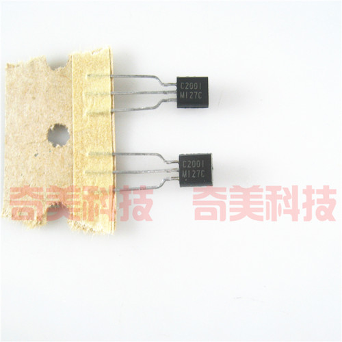 【全新原装】C2001 2SC2001 小功率三极管 30V 0.7A TO-92封装