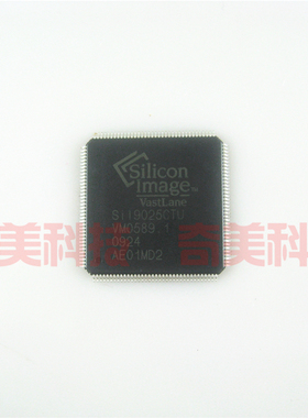 【全新原装】SIL9025CTU SII9025CTU 液晶IC芯片 集成电路 零配件